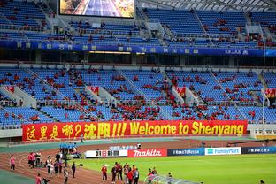 HLV Qatar: Trung Quốc đã làm tất cả để vào vòng trong, mục tiêu của chúng tôi là vô địch